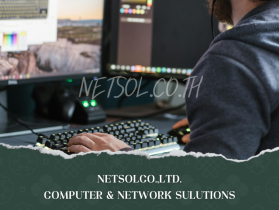 Netsol รับวางระบบเน็ตเวิร์ค Network บริษัท โรงงาน ระยอง