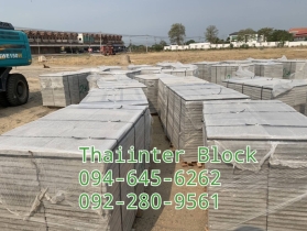 แผ่นทางเท้า บล็อกตัวหนอน บล็อกแปดเหลี่ยม บล็อกปูหญ้า