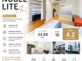 ขายคอนโด Noble Lite Ari ใกล้ BTS อารีย์ ห้องสตูดิโอ ขนาด 34.89ตรม