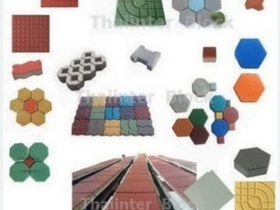 บล็อกตัวหนอน บล็อกแปดเหลี่ยม บล็อกปูหญ้า แผ่นทางเท้า