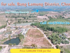 ที่ดินพัทยา ราคาต่ำกว่าตลาด ใกล้อ่างเก็บน้ำมาบประชัน