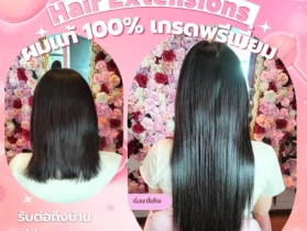 ต่อผมแท้100%