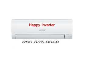 ขายแอร์มิตซูบิชิ AIR MITSUBISHI ELECTRIC   HAPPY  INVERTER R32​