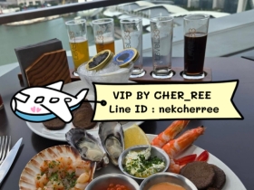 รับสมัครน้องๆ ลงงานVipสิงคโปร์ เงินดี งานปัง  Line ID: nekcherree